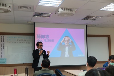 圖片說明