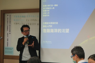 16圖片