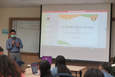 圖片說明