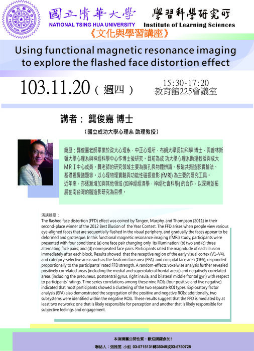 圖片說明