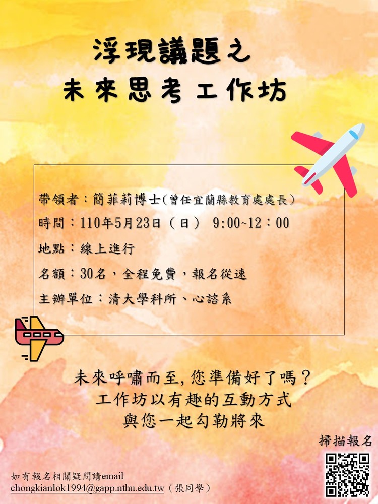 圖片說明