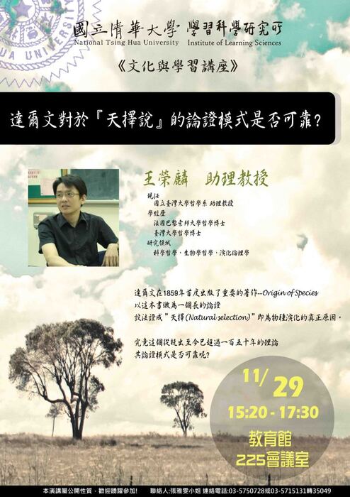 圖片說明
