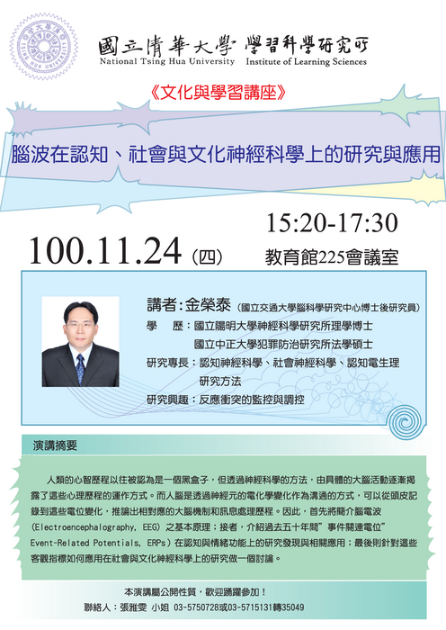 圖片說明