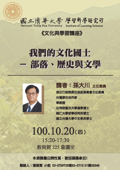 圖片說明