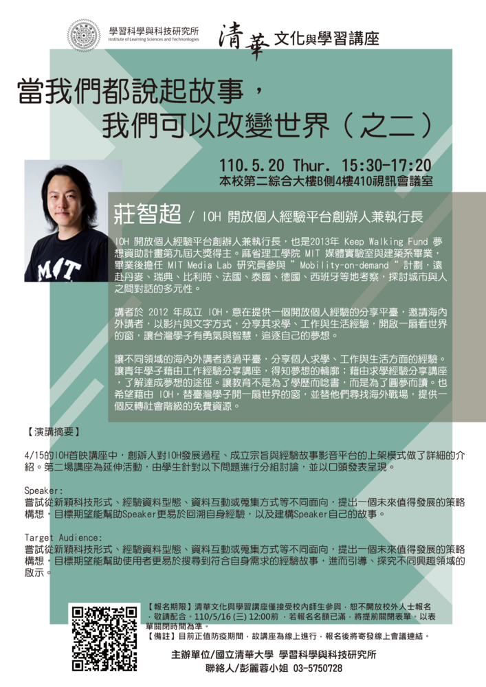 圖片說明
