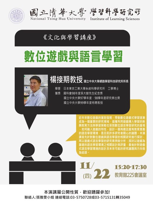 圖片說明