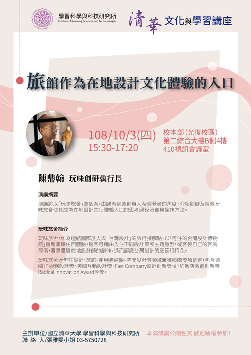 圖片說明