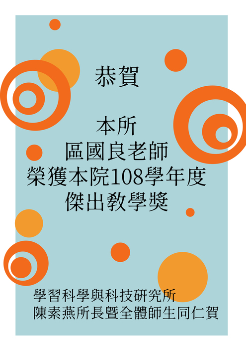 圖片說明