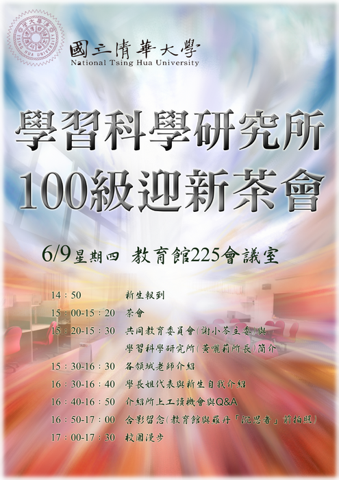 圖片說明