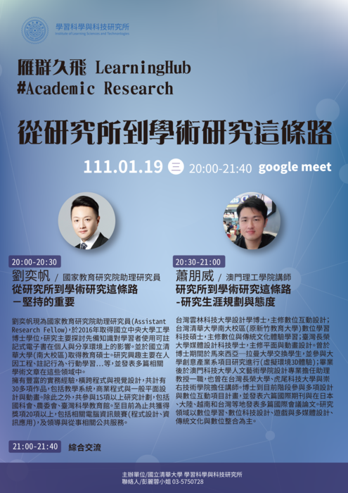 圖片說明