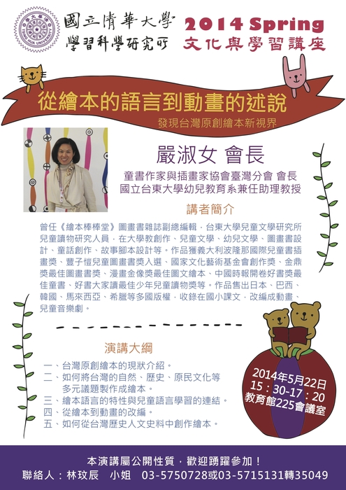 圖片說明