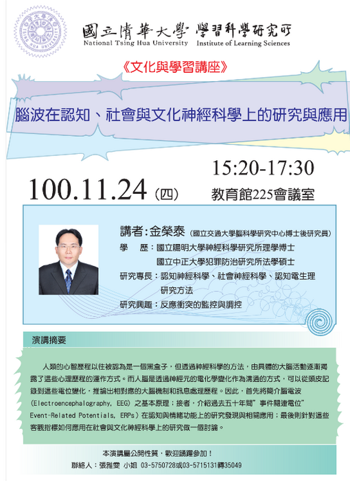 圖片說明