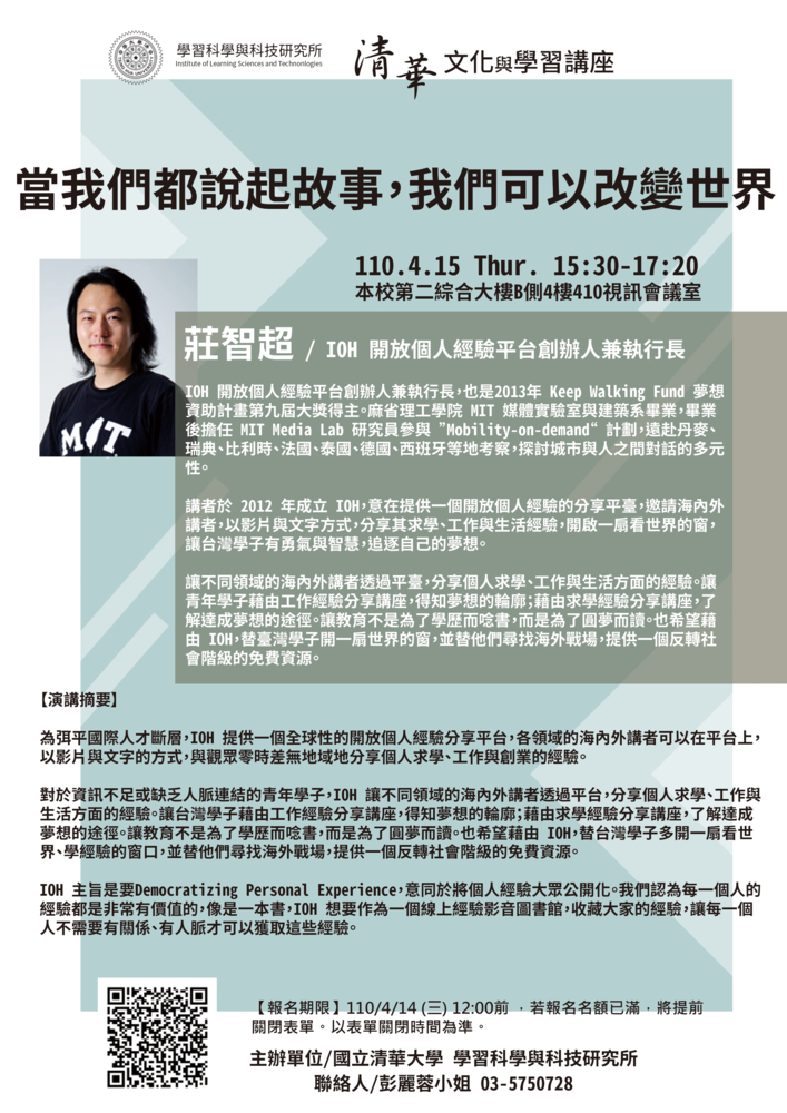 圖片說明