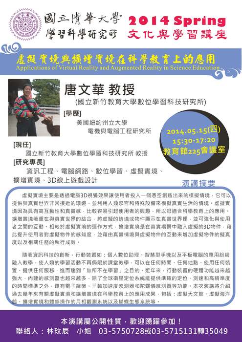 圖片說明