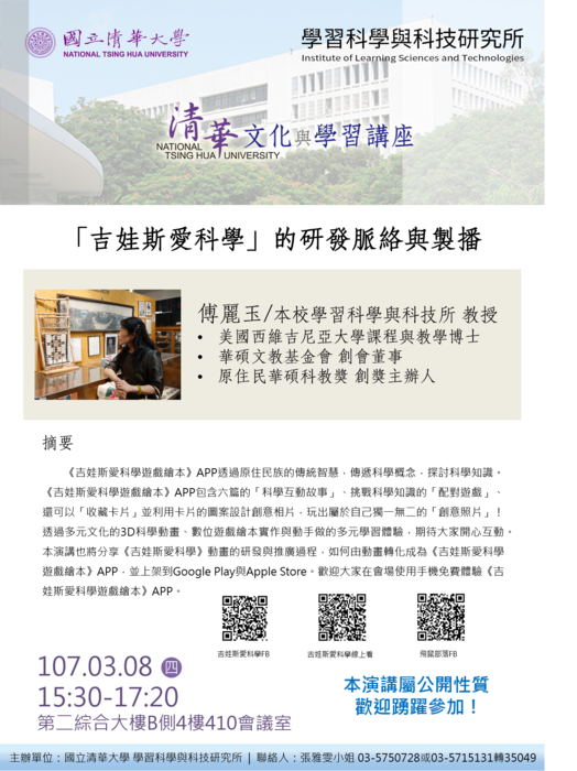 圖片說明