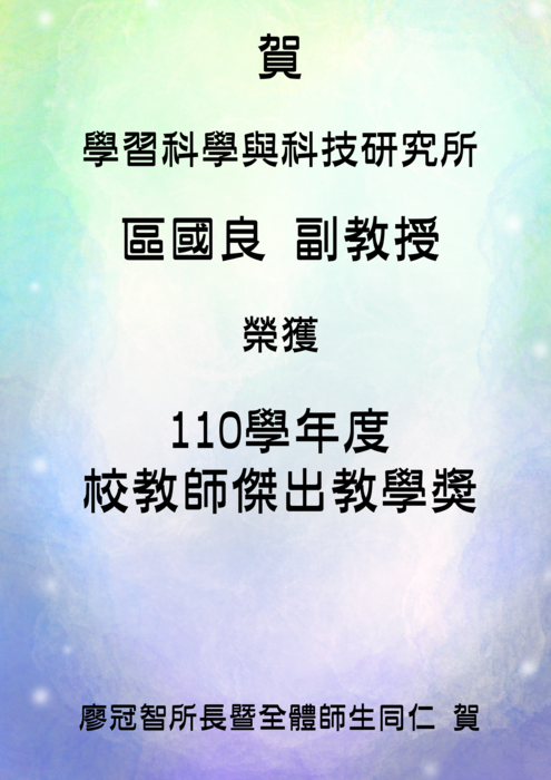 圖片說明
