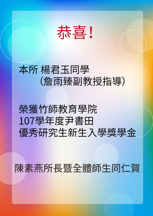 圖片說明